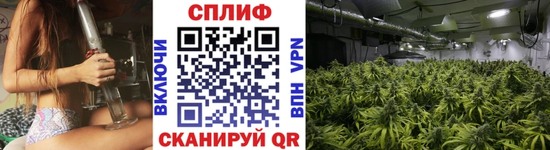 Купить наркотик Безенчук COCAIN  СК  Экстази  Гашиш  АМФЕТАМИН 