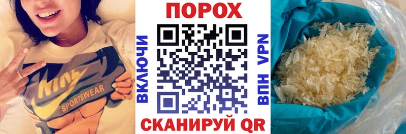 купить наркотики сайты  Безенчук  АМФЕТАМИН Розовый 