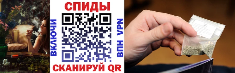 Бутират 1.4BDO  сколько стоит  гидра зеркало  Безенчук 