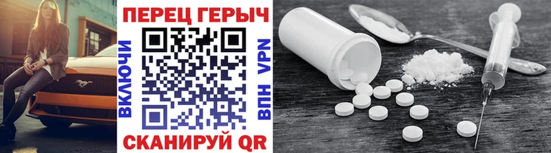 ГЕРОИН VHQ  Безенчук 