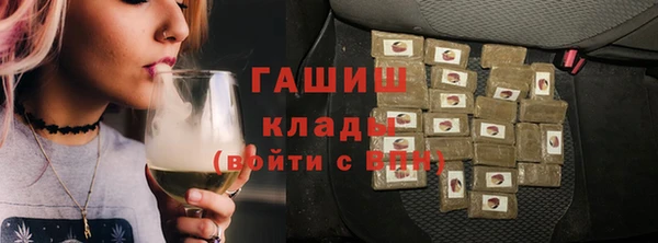 спайс Алзамай