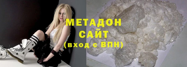 спайс Алзамай