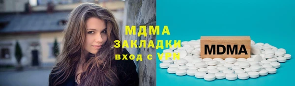 спайс Алзамай