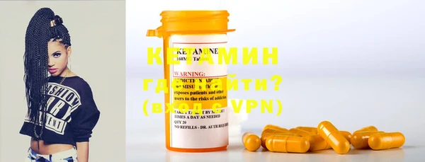 шишки Нефтегорск