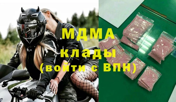 спайс Алзамай