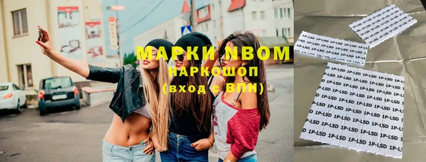 спайс Алзамай