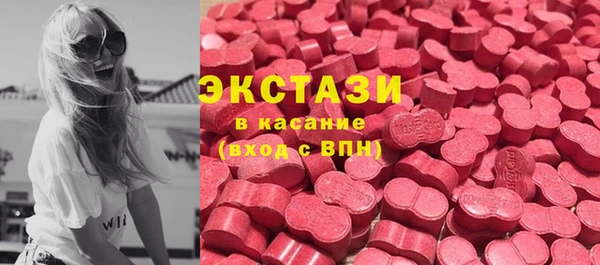 наркотики Алексин