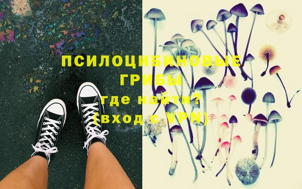 альфа пвп VHQ Нея