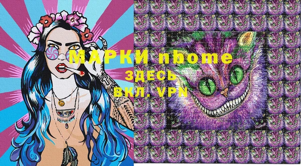 наркотики Алексин