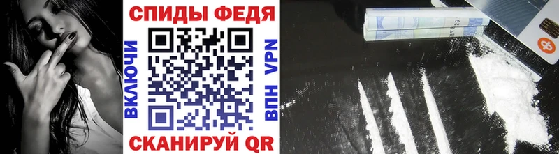 даркнет сайт  Безенчук  Первитин мет 